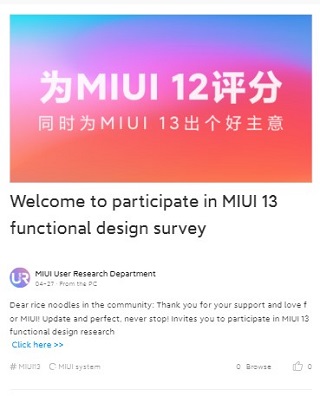 MIUI 13 Survey