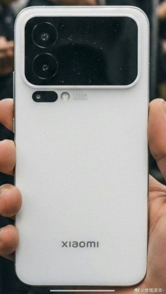 Xiaomi 16 Pro