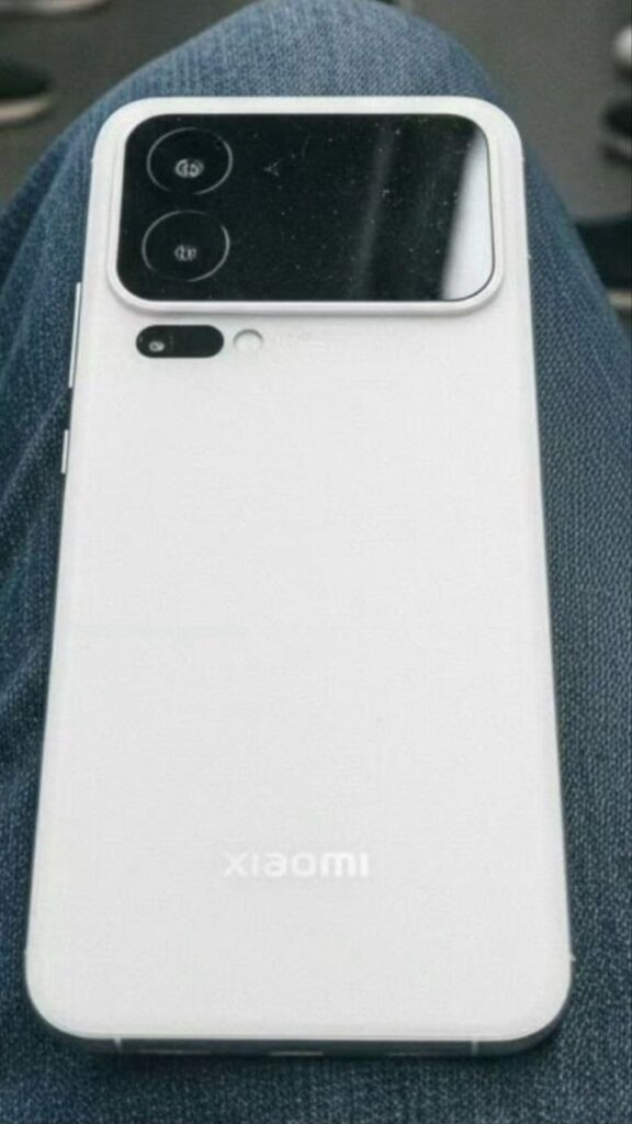 Xiaomi 16 Pro